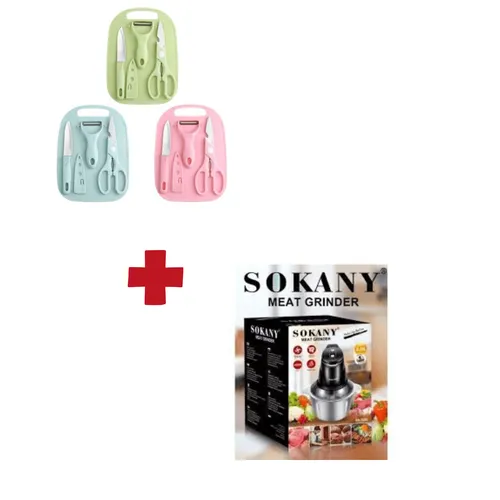 Procesador de Alimentos Sokany + Set de Cocina 4 en 1